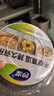 妙洁 空气炸锅专用锡纸碗盘 20只 不惧高温 持久有形 烘培烧烤箱 实拍图