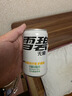 可口可乐（Coca-Cola）檀健次代言雪碧 Sprite 无糖零卡 雪碧纤维+ 汽水 200ml*12瓶 实拍图