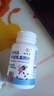 九芝堂儿童钙片DHA牛初乳高钙片180片牛乳钙片咀嚼片儿童成长补充高钙片 实拍图