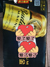 百威黑金啤酒500ml*12听整箱装烈性拉格焦香醇厚  实拍图