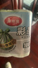 美丽雅背心垃圾袋100只1丝绿白条纹45*55cm点断式家用车载厨房塑料袋 实拍图