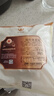 健士牌 德国风味纽伦堡香肠200g*3德式香肠烤肠早餐烧烤食材西式热狗 实拍图