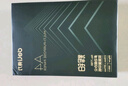 得力（deli）辉铂A4打印纸 80g500张*5包一箱 双面加厚 顺滑打印复印纸 整箱2500张7787【品质升级】 实拍图
