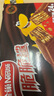 雀巢（Nestle）脆脆鲨【虞书欣推荐】威化饼干巧克力味24条446.4g 休闲零食 代餐 实拍图