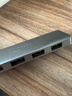 绿联 USB3.0扩展器扩展坞 高速4口分线器HUB拓展集线器 笔记本电脑一拖多接口转换器转接头延长线 实拍图