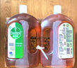 滴露（Dettol）消毒液灭活流感冠状病毒消毒水除菌1.8L*2洗衣家居宠物除螨杀菌 实拍图