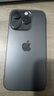 Apple【24期免息】Apple iPhone 15 Pro 苹果15pro二手 国行全网通5G 15Pro黑色钛金属 99新 512G国行【3期免息+三年保修+大礼包】 实拍图
