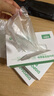 【洁丽仆】一次性手套食品级PE非丁腈加厚耐磨家用盒装小龙虾自由 升级加厚款0.4g【600只】 实拍图