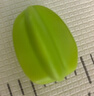 欣格过家家仿真儿童玩具蔬菜水果切切乐做饭37件套装手提菜篮生日礼物 实拍图