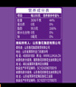 鲁花食用油 香飘万家系列 物理压榨 葵花仁油6.18L 实拍图
