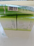 百雀羚（PECHOIN）护肤套装（洁面乳100g+精华霜50g*2）滋润送女友 实拍图