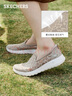 斯凯奇（Skechers）夏季女鞋舒适百搭健步鞋网面透气单鞋896020 实拍图