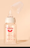 爱得利（evorie）奶瓶 新生儿奶瓶 标准口径玻璃奶瓶120ml (自带0-3个月S码圆孔) 实拍图