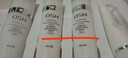 欧诗漫（OSM）套装美白护肤品珍珠白淡斑套装化妆品补水保湿提亮肤色全套礼盒女 全家福美白遮瑕礼盒 实拍图