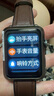 爱牵挂X7老人电话手表 测血压血氧心率防跌倒GPS定位器痴呆老人防走失XFQ 实拍图
