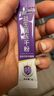 江中益生菌【2个月周期装】4000亿 成人儿童孕妇中老年人肠胃调理活菌 实拍图
