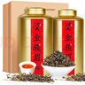 润虎茶叶金骏眉500g武夷红茶养胃自己喝2025新茶礼盒装送礼长辈 实拍图