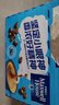 麦斯威尔（Maxwell House）经典原味速溶咖啡粉60条 冲饮 三合一0反式脂肪酸共780克新老随机 实拍图