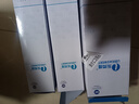 乐博维滤芯适配海尔净水器滤芯HRO400-4C/4E/4mini/mini7u1/mini5u1/mini3u1海尔净水机过滤滤芯通用全套 实拍图