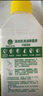 滴露（Dettol）洗衣机清洗剂250mL柠檬洗衣机深度清洁剂滚筒洗衣机清洁剂除垢 实拍图