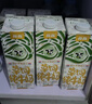 荷高（Globemilk）荷兰原装进口 3.7g荷兰官方草饲全脂纯牛奶 1L*6 营养高钙早餐奶 实拍图