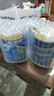 雅培全安素特医全营养配方粉 900g*4 香草味 补充蛋白质 中老年营养粉 实拍图