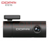 盯盯拍行车记录仪MINI Pro 1296P高清 星光夜视 智能语音声控 WiFi互联 实拍图