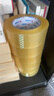永冠透明胶带封箱封口快递打包宽胶带货物工厂仓库搬家45mm*120y（110m）*58um*6卷/桶 实拍图