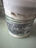 伊丽莎白雅顿身体乳润肤露绿茶蜜滴250ml滋润保湿清爽嫩肤 礼物送朋友 实拍图