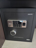 得力（deli）保险柜 家用办公指纹密码保险箱 小型双重防盗保管柜 45cm曜岩黑 铂雅27115 实拍图