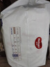 好奇（Huggies）铂金装成长裤XXL74片(15kg以上)小桃裤加加大号婴儿尿不湿超薄 实拍图