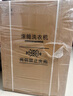 COLMO黑珍珠洗烘套装C3 国家补贴 10KG全自动洗衣机+热泵烘干机 净护柔洗CGU10H-C3+CHZ10H-C3 实拍图