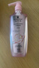 施华蔻（Schwarzkopf）丰盈韧养洗护套装(洗400ml+润400ml)(控油 发根蓬松丰盈) 实拍图