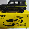 中精质造仿真JEEP牧马人吉普车合金车模摆件大号金属越野车玩具男孩礼物 路虎揽胜110周年纪念版 实拍图