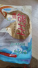 硒全食美富硒汤鸽 520g (260g*2只) 冷冻煲汤滋补 供港鸽子肉 生鲜鸽子汤 实拍图