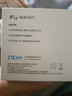 中兴（ZTE）随身wifi6移动无线网卡免插卡便携路由器4g高速随行网络热点2025款正品无限全国通用流量5GUFIPRO 实拍图