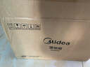 美的（Midea） 电风扇 家用风扇7叶落地扇立式轻音节能大风量电扇台扇迷你扇台立两用转页扇 【今日到手199】香薰风感丨语音遥控 家用落地扇 实拍图