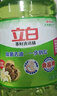 立白 茶籽洗洁精5.8斤 A类去污洁净99%除菌去油快不伤手洗涤灵洗碗液 实拍图