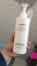 AGERIOS洗发水澳洲ag鱼子酱发膜护发素新概念植物洗发水套装男女士 新概念洗发水520ml*1瓶 实拍图