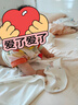 全棉时代婴儿针织复合隔尿垫可洗防水床单纯棉加大南希郁金香90cm×70cm 实拍图