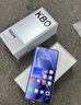 小米 REDMI K80 国家补贴 第三代骁龙 8 6550mAh大电池 澎湃OS 汐月蓝 16GB+256GB 红米5G手机 实拍图