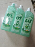 斧头牌（AXE）金骏青梅果蔬餐具净洗洁精1.01kg*3（泵+补补）6大零添加 实拍图