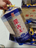 蒙古王 蒙古王 蓝色故乡 浓香型白酒 整箱装 38度献礼蓝包整箱500ml*6 实拍图
