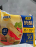 妙可蓝多芝士片300g/18片装3袋 奶酪片 优质奶源 营养早餐 烘焙 实拍图
