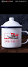 CEROUKY怀旧语录杯子老式铁搪瓷杯茶水杯带盖复古茶缸可定制搪瓷缸 搪瓷杯带红色礼盒 500ml 实拍图