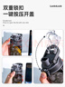 乐扣乐扣（LOCK&LOCK）人鱼线塑料水杯运动水杯夏天便携水壶带刻度提手男女水杯子 灰色520ml 实拍图