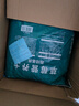 德沃多肥料草莓专用营养土15L园艺绿植瓜果蔬菜有机土壤阳台盆栽农家种植土 实拍图