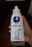 妮维雅（NIVEA）【孙颖莎同款】天然VC美白身体乳女士温润透白润肤乳液400ml*2 实拍图