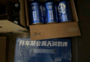 天润奶啤乳酸菌风味牛奶饮品 300ml*12罐 礼盒装 实拍图