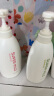惠润（SUPER MiLD）【李昀锐同款】绿野600ml+鲜花洗发露600ml蓬松保湿洗发水端午节 实拍图